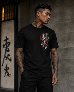 T-shirt KRKN’INK – Crimson Samurai